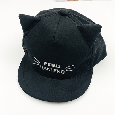 Palarie pentru copii cu vizor si broderie in mai multe culori