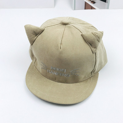 Palarie pentru copii cu vizor si broderie in mai multe culori