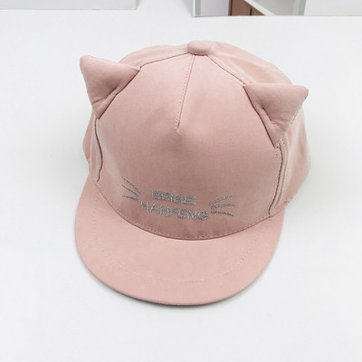 Palarie pentru copii cu vizor si broderie in mai multe culori