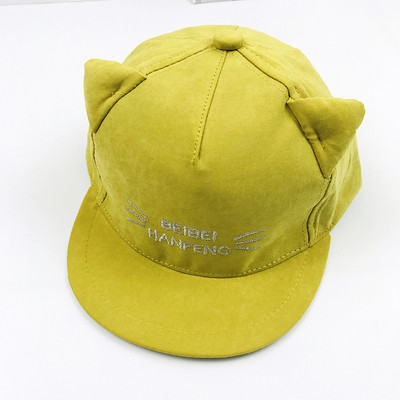 Palarie pentru copii cu vizor si broderie in mai multe culori