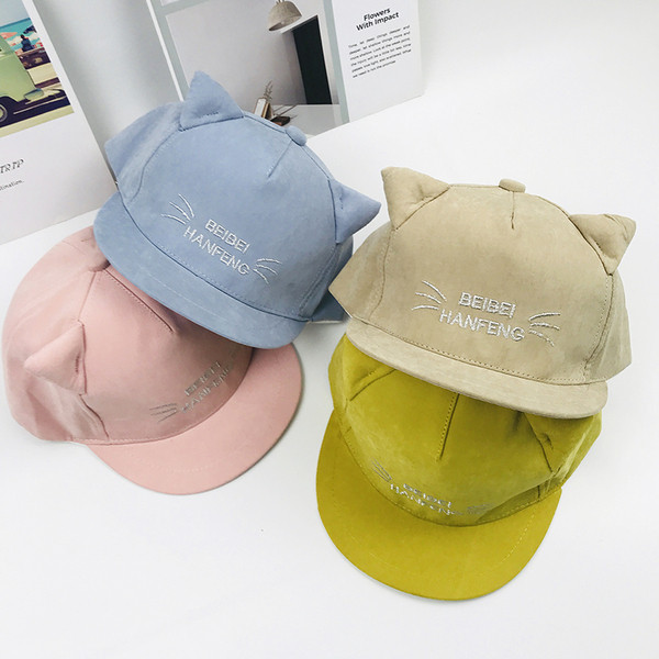 Palarie pentru copii cu vizor si broderie in mai multe culori