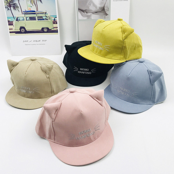 Palarie pentru copii cu vizor si broderie in mai multe culori