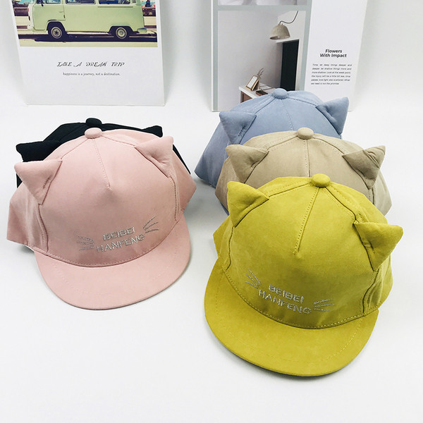 Palarie pentru copii cu vizor si broderie in mai multe culori