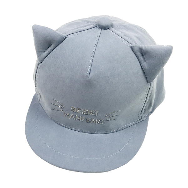 Palarie pentru copii cu vizor si broderie in mai multe culori