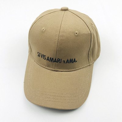 Palarie pentru copii de zi cu zi pentru baieti cu vizor