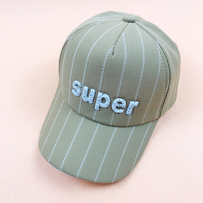 Palarie pentru copii cu vizor si broderie colorata in mai multe culori