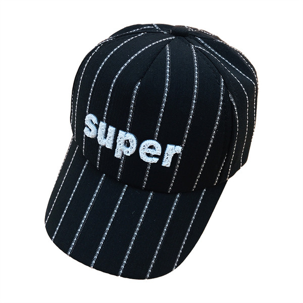 Palarie pentru copii cu vizor si broderie colorata in mai multe culori