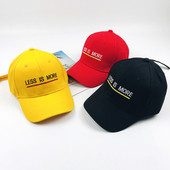 Palarie pentru copii cu vizor si broderie colorata - inscriptie