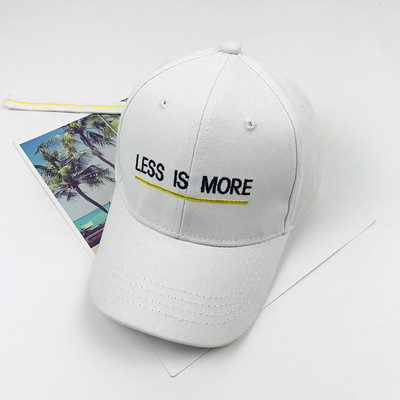 Palarie pentru copii cu vizor si broderie colorata - inscriptie