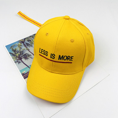 Palarie pentru copii cu vizor si broderie colorata - inscriptie