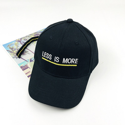 Palarie pentru copii cu vizor si broderie colorata - inscriptie