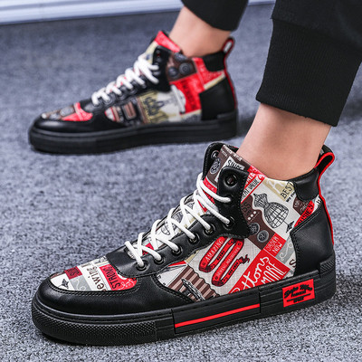 Tenisi de barbati actuali in trei culori cu aplicare