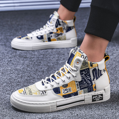 Tenisi de barbati actuali in trei culori cu aplicare