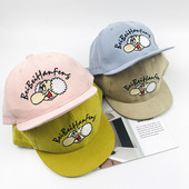 Palarii pentru copii cu broderie si vizor in mai multe culori