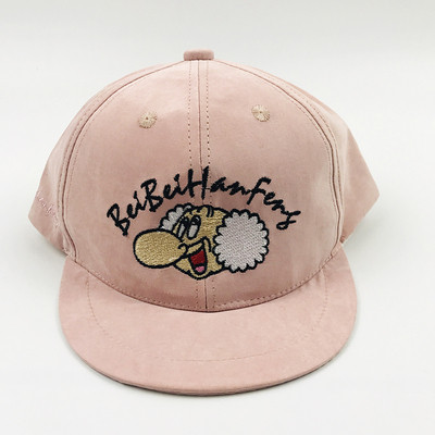 Palarii pentru copii cu broderie si vizor in mai multe culori