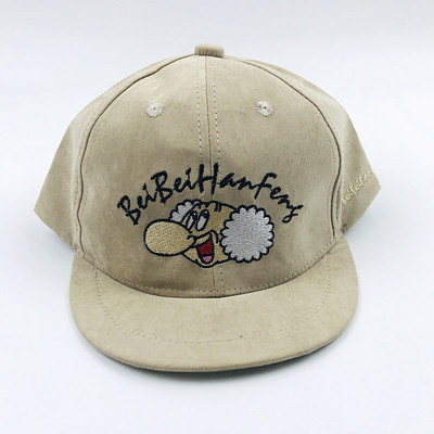 Palarii pentru copii cu broderie si vizor in mai multe culori