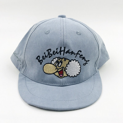 Palarii pentru copii cu broderie si vizor in mai multe culori