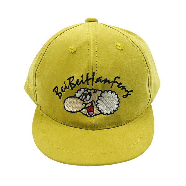 Palarii pentru copii cu broderie si vizor in mai multe culori