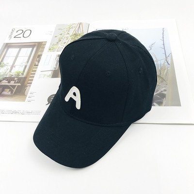 Palarie casual pentru copii cu vizor si broderie in mai multe culori