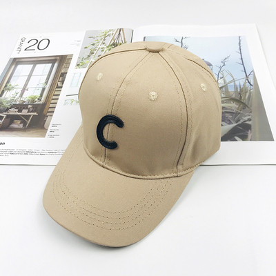 Palarie casual pentru copii cu vizor si broderie in mai multe culori