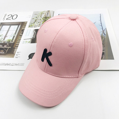 Palarie casual pentru copii cu vizor si broderie in mai multe culori