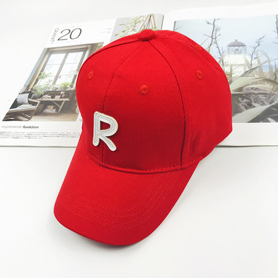 Palarie casual pentru copii cu vizor si broderie in mai multe culori