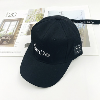 Palarie casual pentru copii cu vizor si broderie in mai multe culori