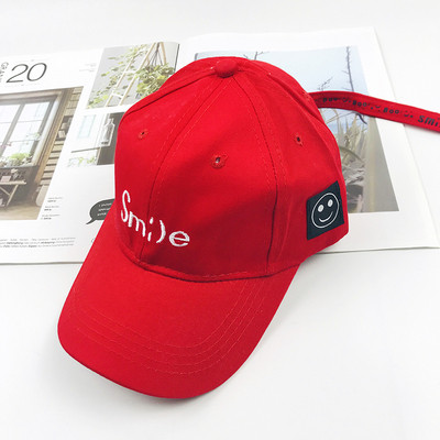 Palarie casual pentru copii cu vizor si broderie in mai multe culori