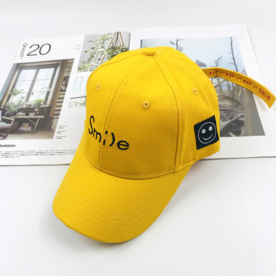 Palarie casual pentru copii cu vizor si broderie in mai multe culori