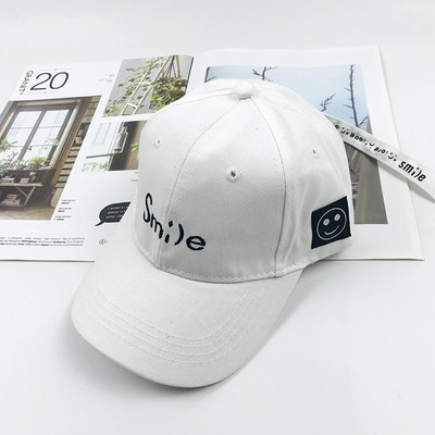 Palarie casual pentru copii cu vizor si broderie in mai multe culori