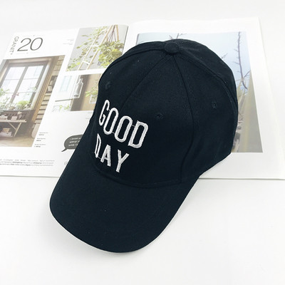 Palarie casual pentru copii cu vizor si broderie in mai multe culori