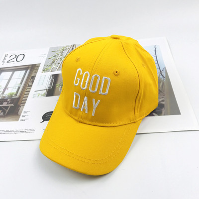 Palarie casual pentru copii cu vizor si broderie in mai multe culori