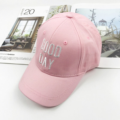 Palarie casual pentru copii cu vizor si broderie in mai multe culori