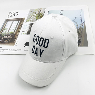 Palarie casual pentru copii cu vizor si broderie in mai multe culori