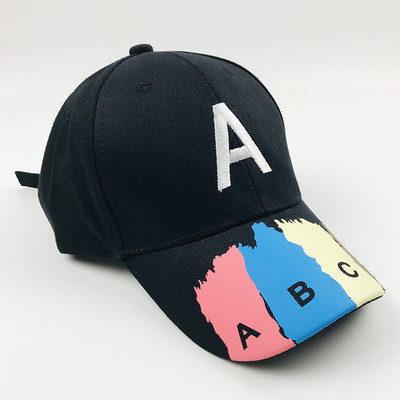 Pălărie colorată pentru copii cu vizor - pentru fete și băieți