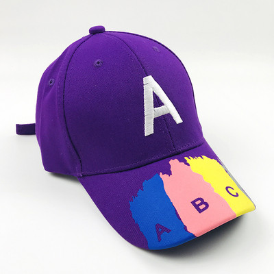 Pălărie colorată pentru copii cu vizor - pentru fete și băieți