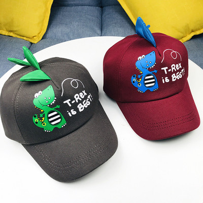Детска шапка за момчета с 3D-елемент в четири цвята
