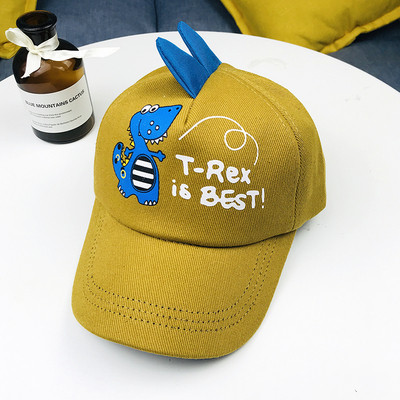 Palarie pentru copii pentru baieti cu element 3D in patru culori