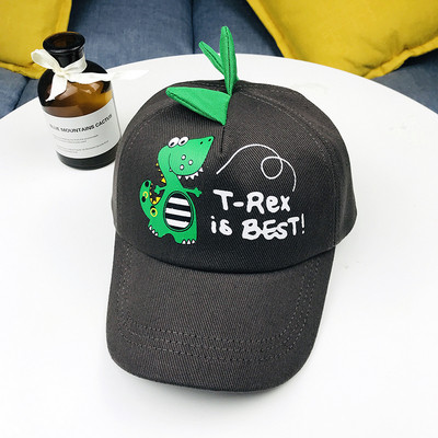 Palarie pentru copii pentru baieti cu element 3D in patru culori