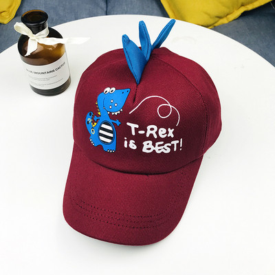 Palarie pentru copii pentru baieti cu element 3D in patru culori