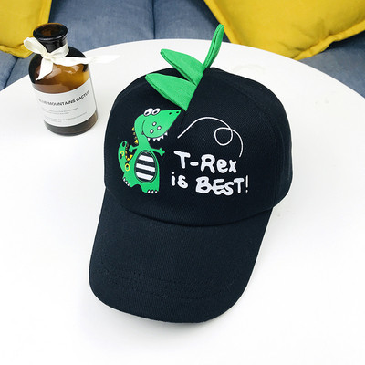 Palarie pentru copii pentru baieti cu element 3D in patru culori