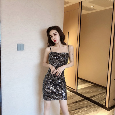 Rochie de dama eleganta cu bretele subtiri in doua culori