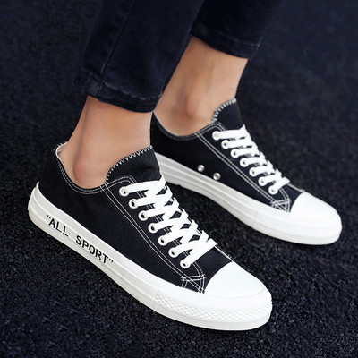 Adidași casual pentru bărbați în alb și negru cu inscripție