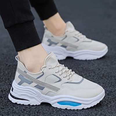 Adidași bărbați în trei culori cu șireturi