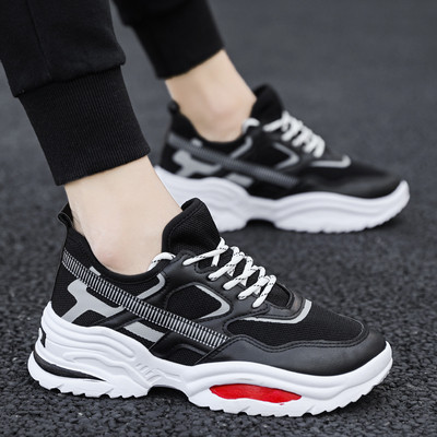 Adidași bărbați în trei culori cu șireturi