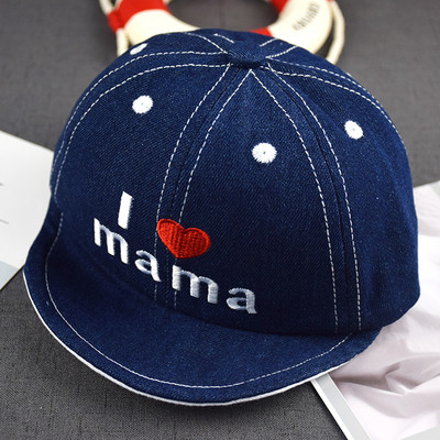 Palarie pentru copii cu broderie colorata in trei culori