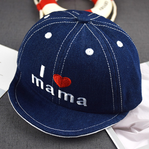 Palarie pentru copii cu broderie colorata in trei culori