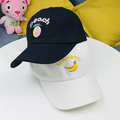 Palarie pentru copii cu vizor si broderie colorata in mai multe culori