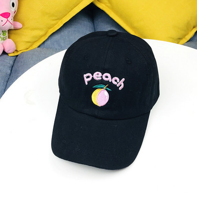 Palarie pentru copii cu vizor si broderie colorata in mai multe culori