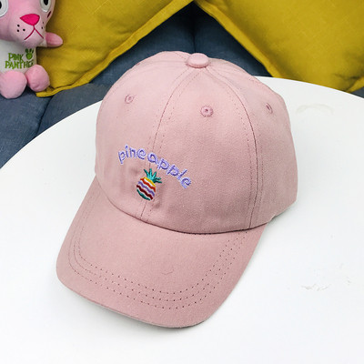 Palarie pentru copii cu vizor si broderie colorata in mai multe culori